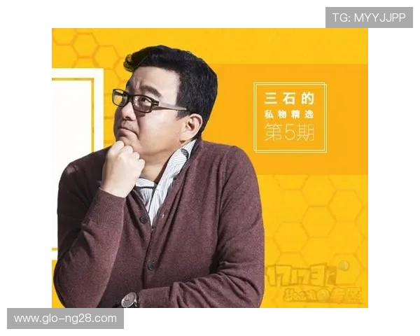 三石游戏日志揭秘：掉线崩溃瞬间背后的技术问题与玩家体验解析